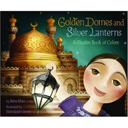 Diverse Baby Books Golden Domes and Silver Lanterns
