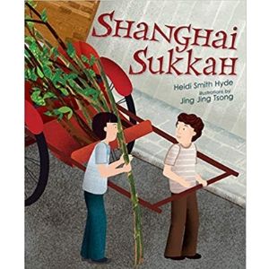Jewish Children's Books, Shanghai Sukkah.jpg