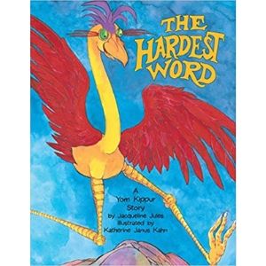 Jewish Children's Books, The Hardest Word.jpg