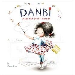 first-day-of-school-books-danbi-leads-the-school-parade