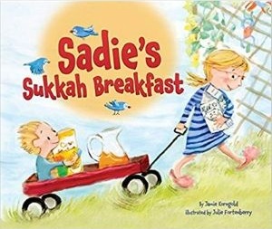 Jewish Children's Books, Sadie's Sukkah Breakfast.jpg