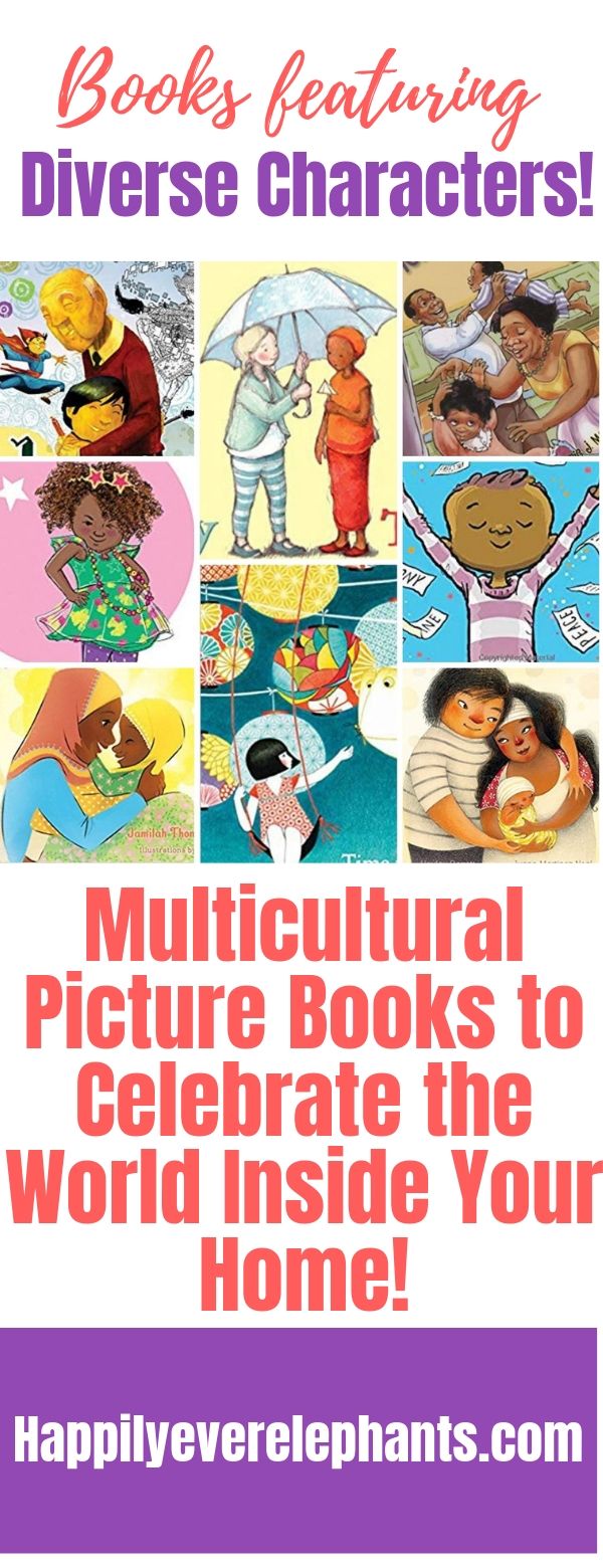 Multicultural Children's Picture Books!