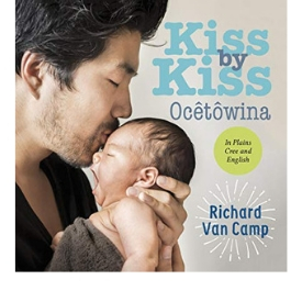 Diverse Board Books, Kiss by Kiss