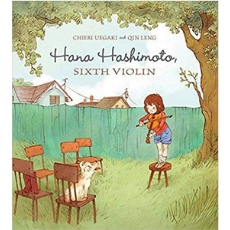 Growth Mindset Books for Kids, Hana Hashimoto